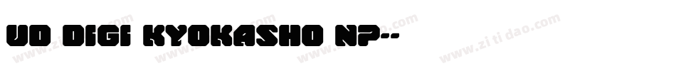 UD Digi Kyokasho NP-字体转换